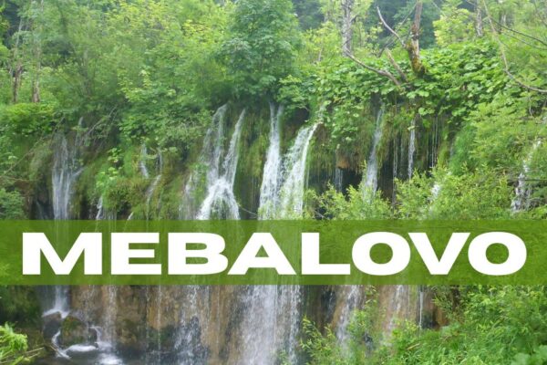 mebalovo